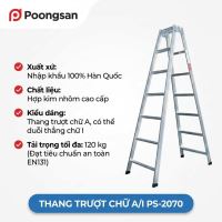  (Chính Hãng) Thang Nhôm Chữ A Poongsan PS-2070 Giá Tốt